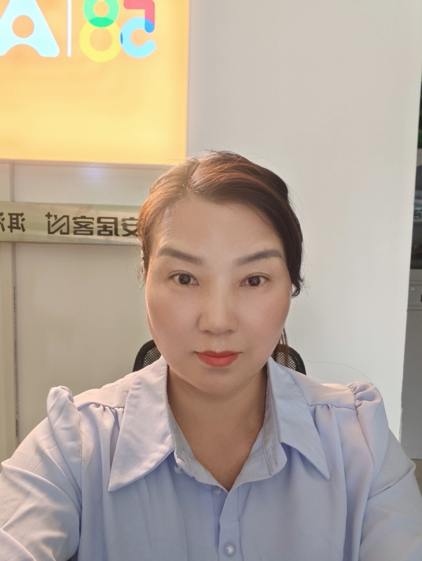 释然的第一张照片--丽江基督教相亲网
